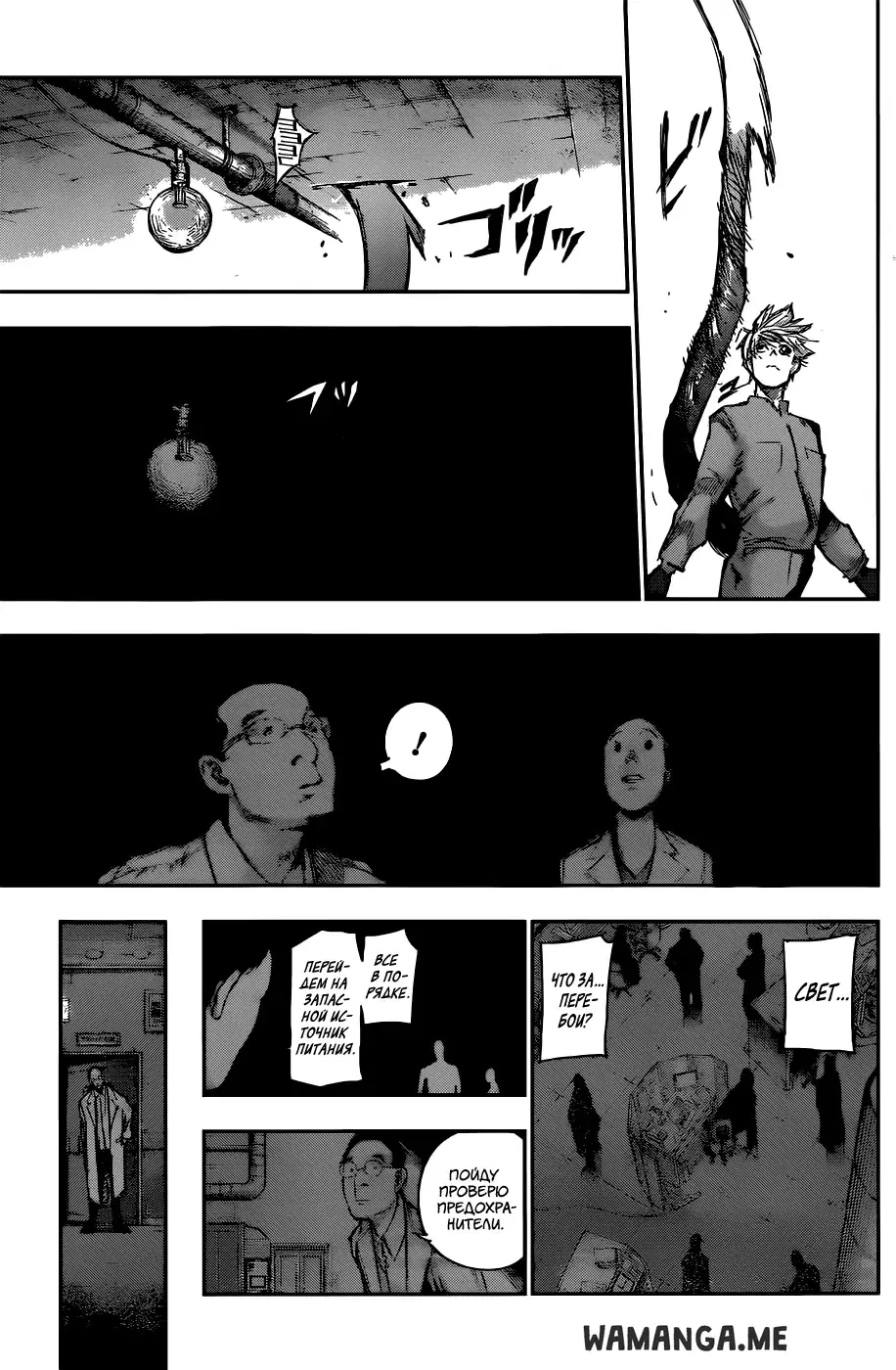 Page 15.000