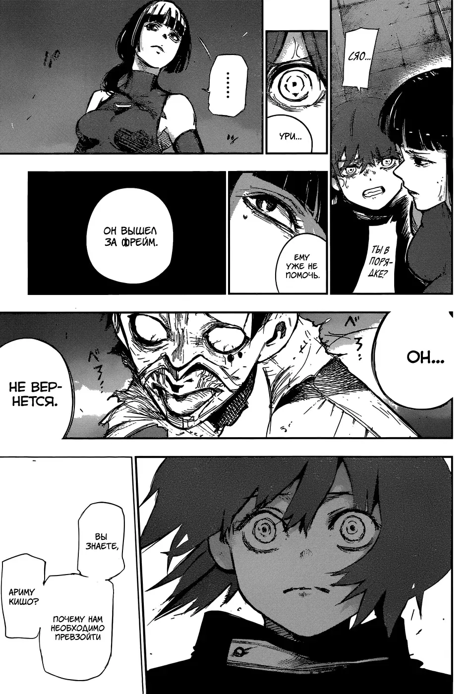 Page 15.000