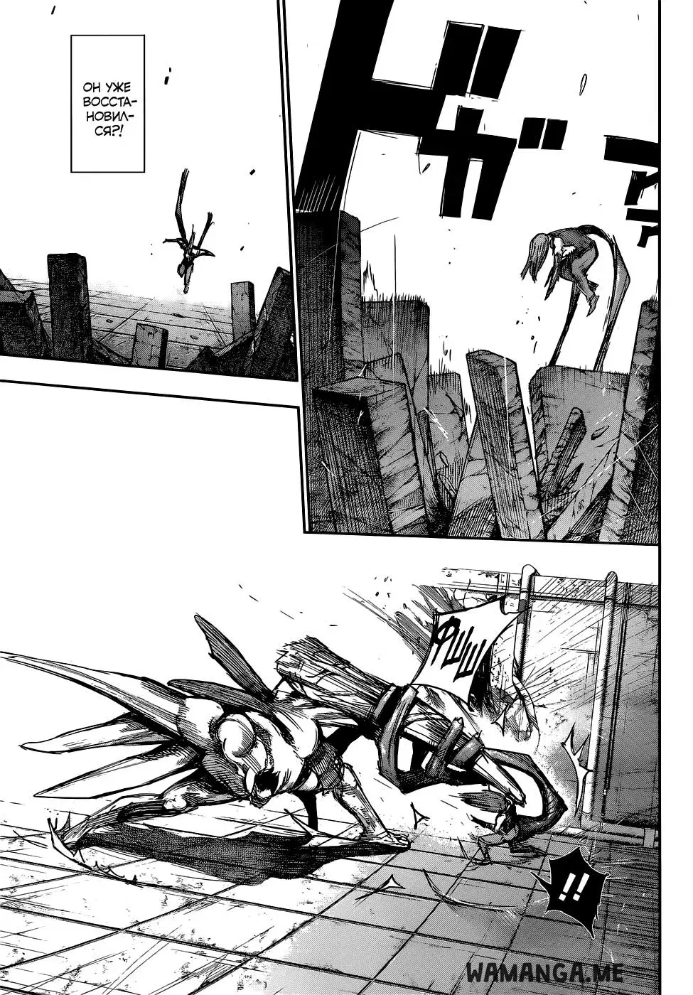 Page 15.000