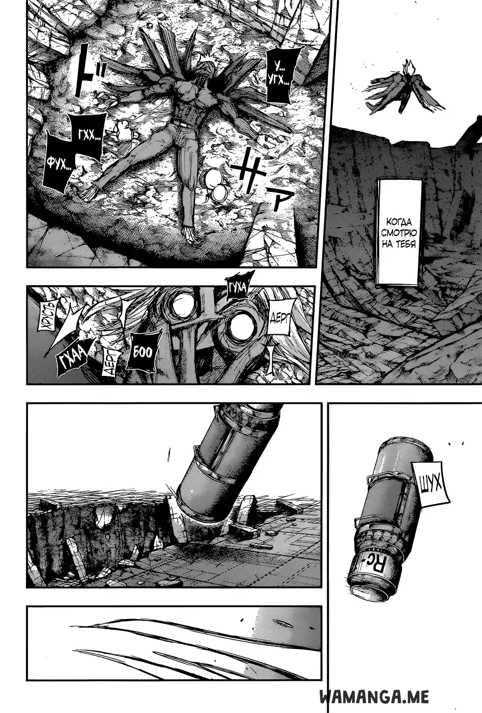 Page 15.000