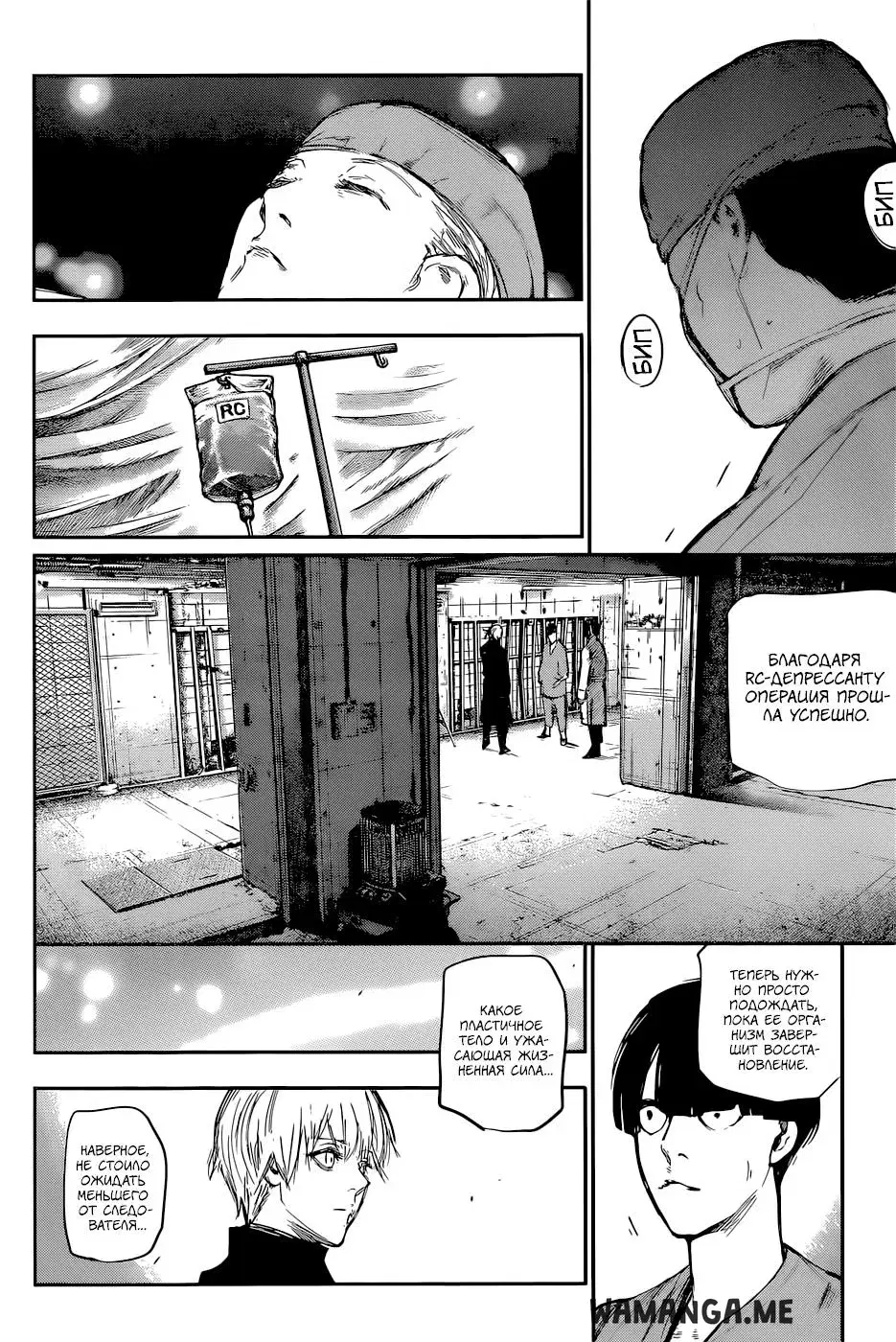 Page 15.000