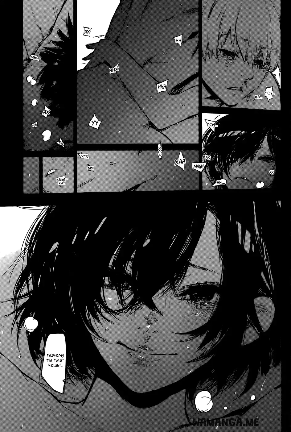 Page 15.000