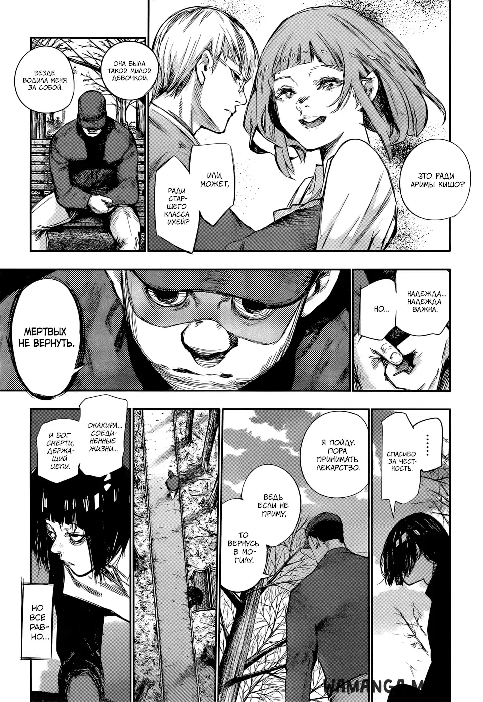 Page 15.000