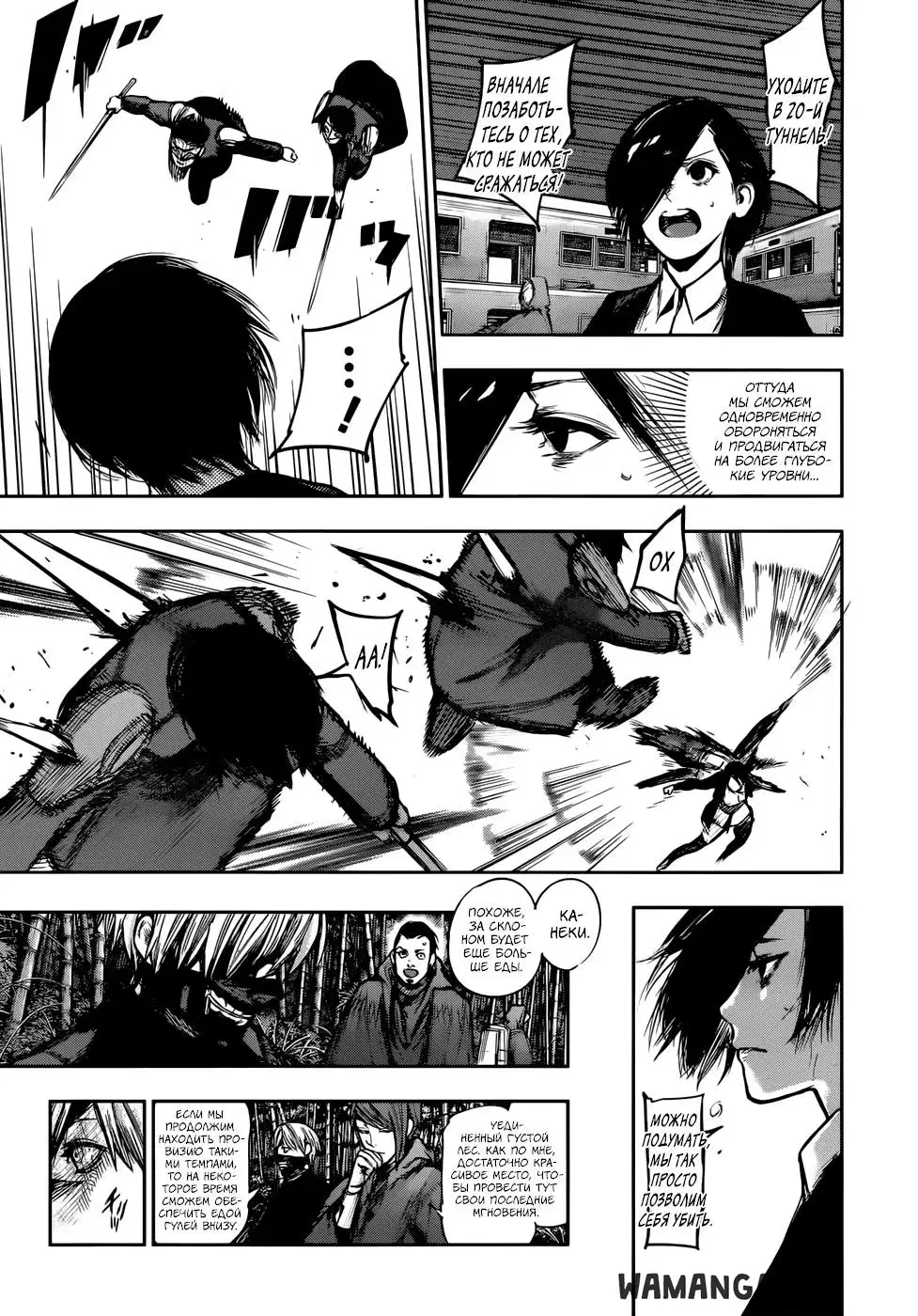 Page 15.000