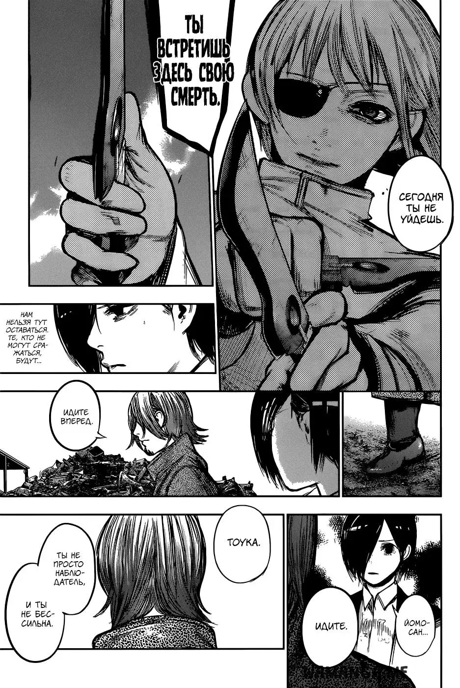 Page 15.000