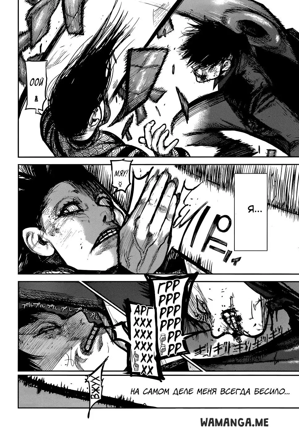 Page 15.000