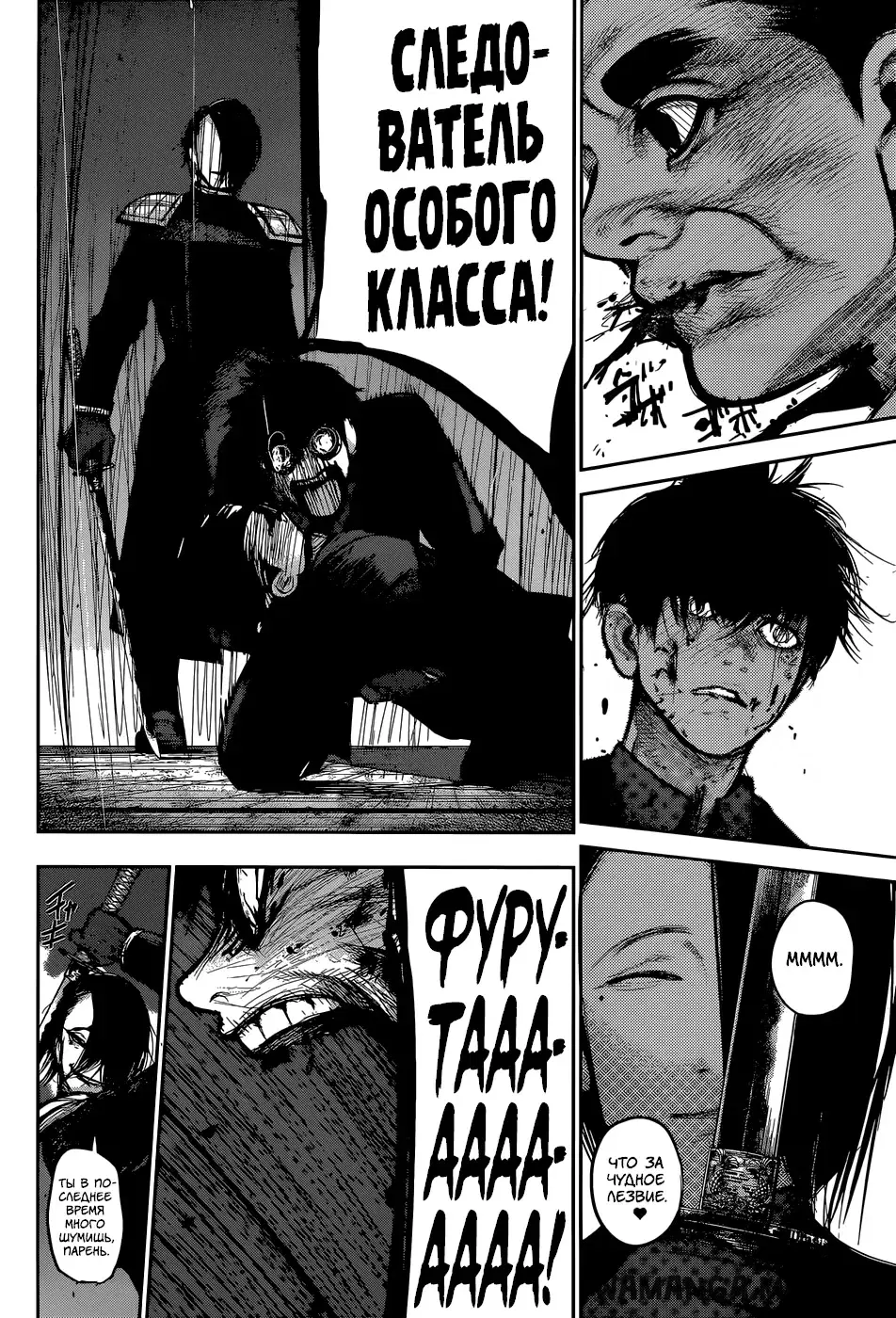 Page 15.000