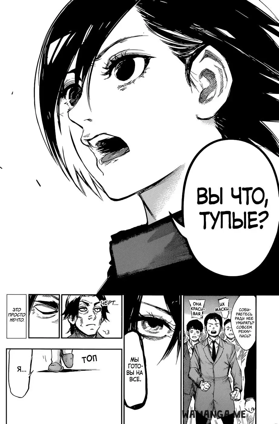Page 15.000