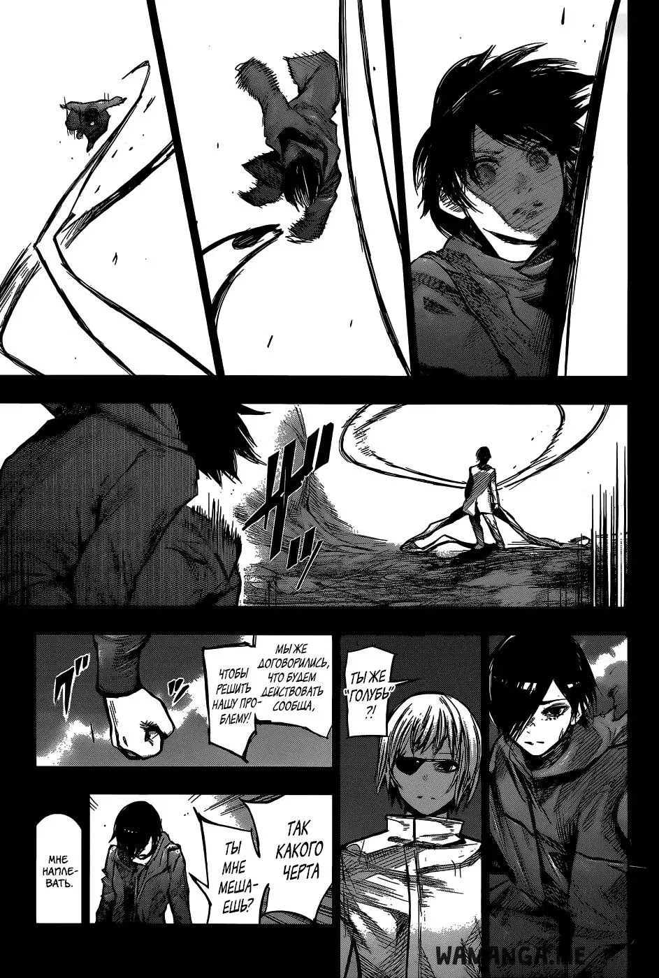 Page 15.000