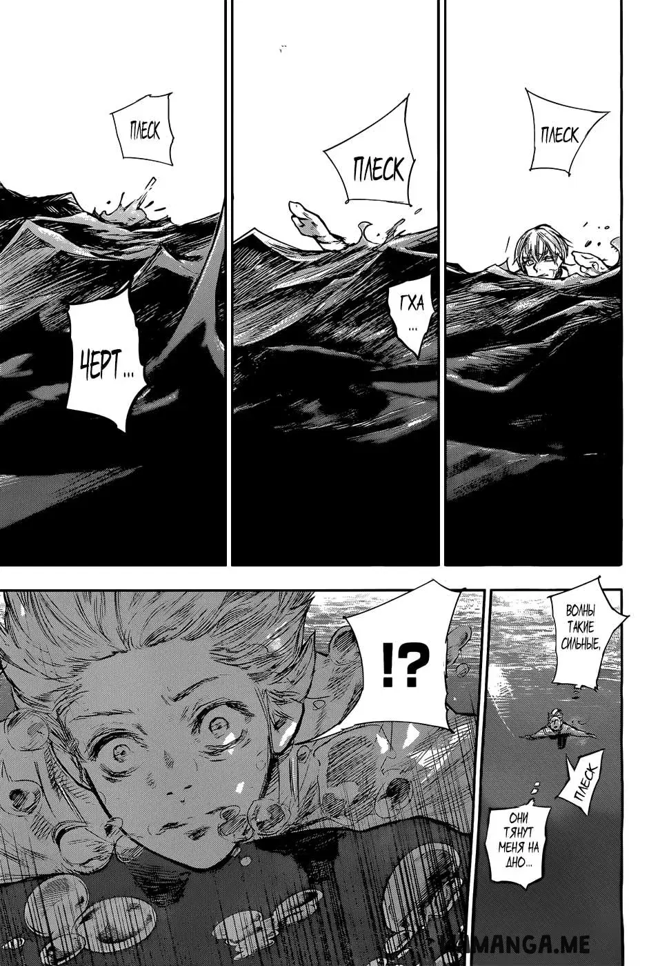 Page 15.000