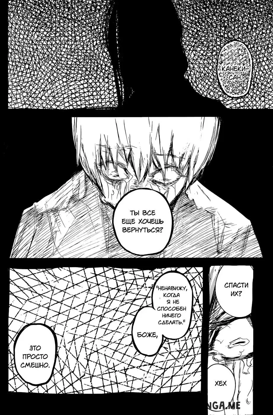 Page 15.000