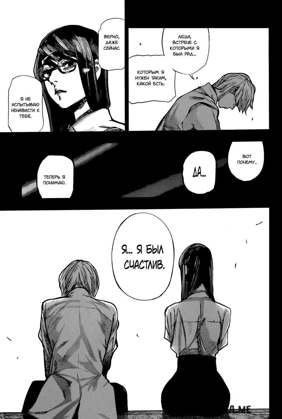 Page 15.000