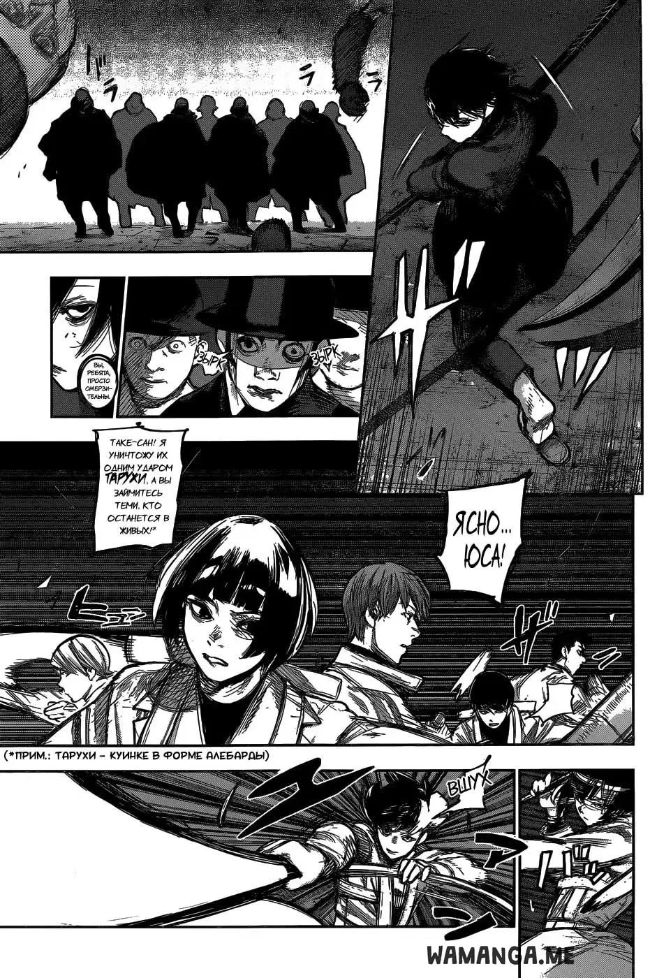 Page 15.000