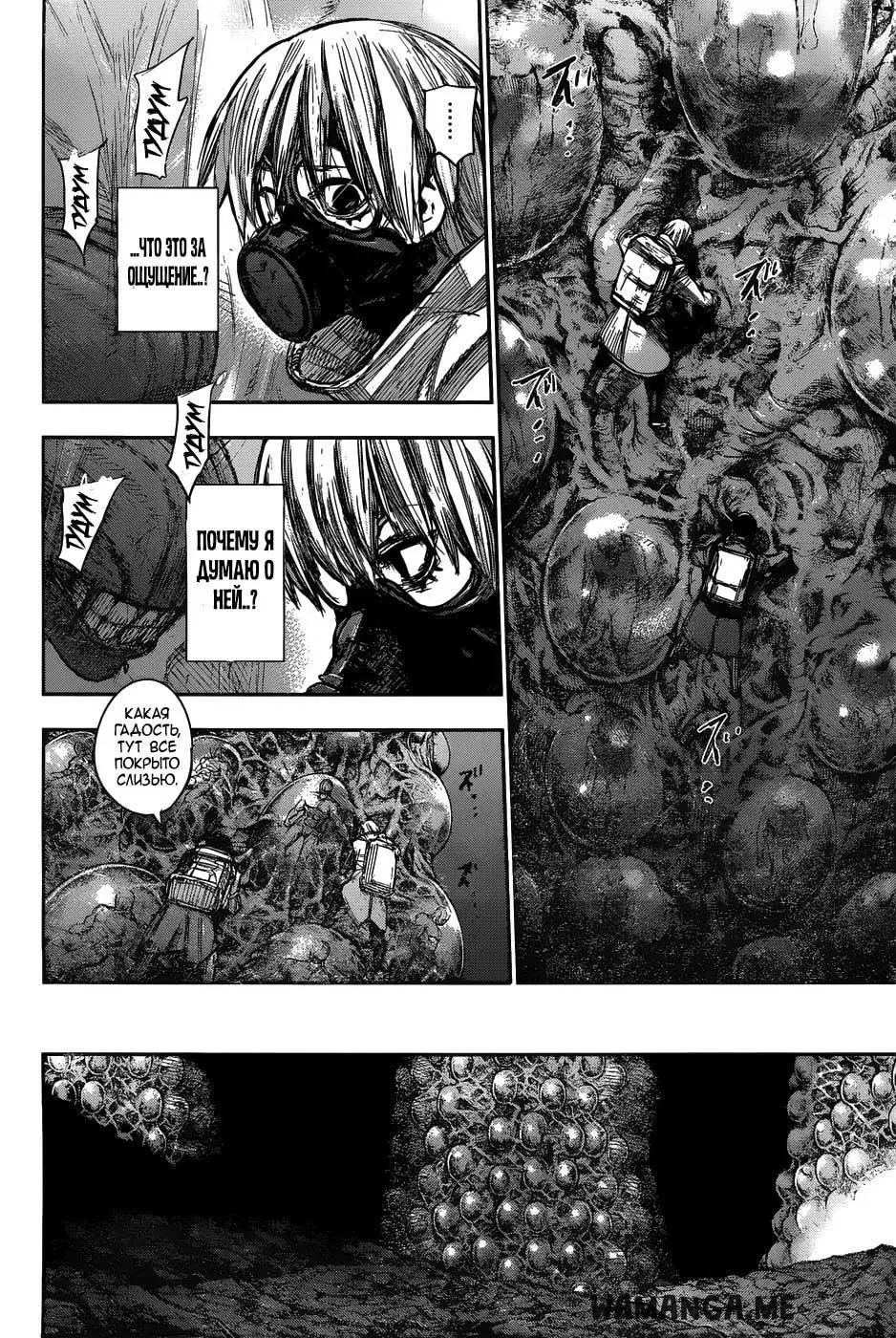 Page 15.000