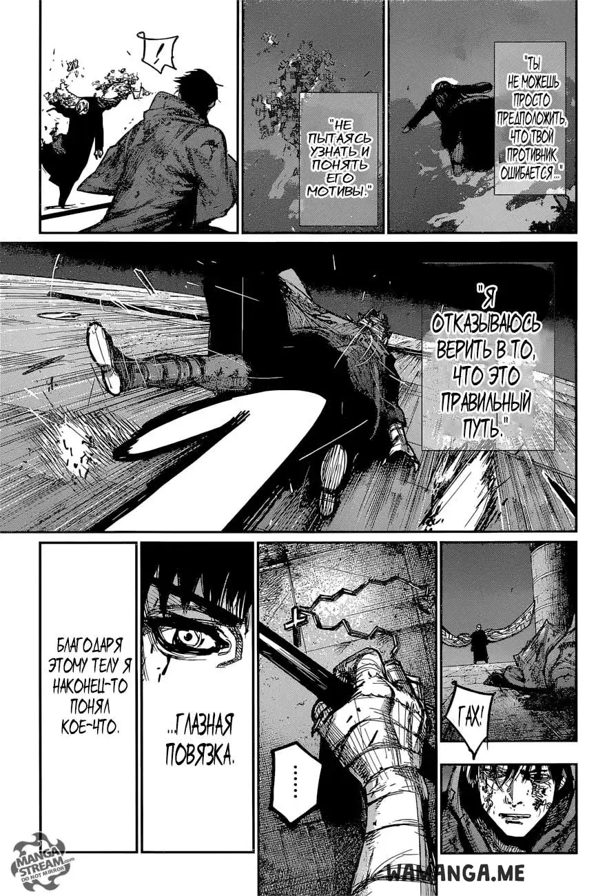 Page 15.000