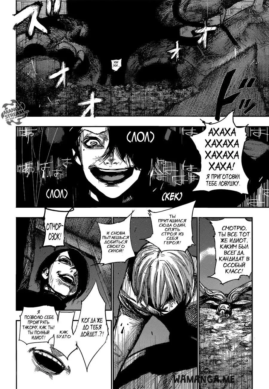 Page 15.000