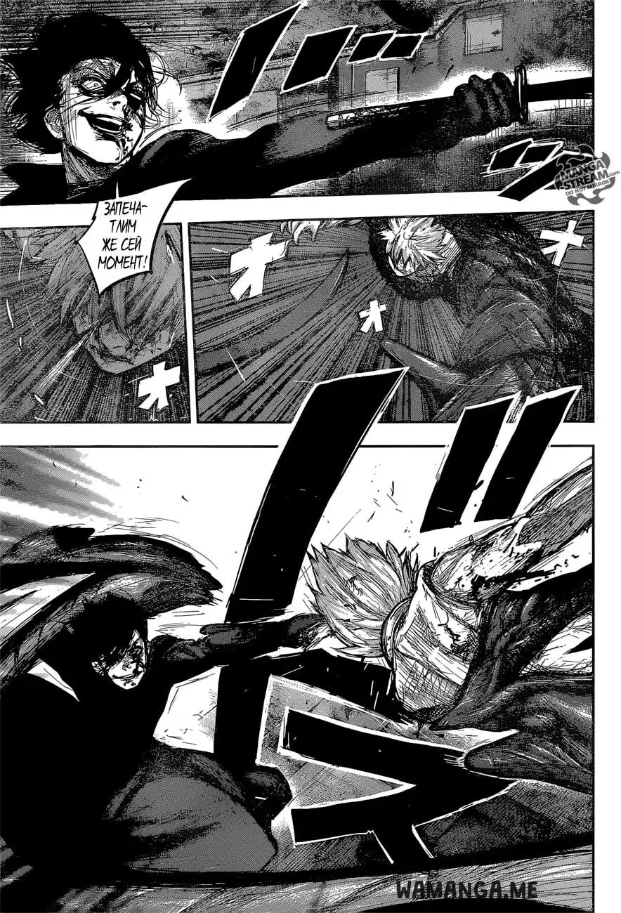 Page 15.000