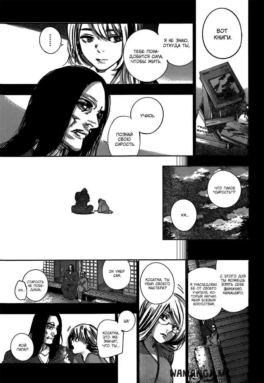 Page 15.000