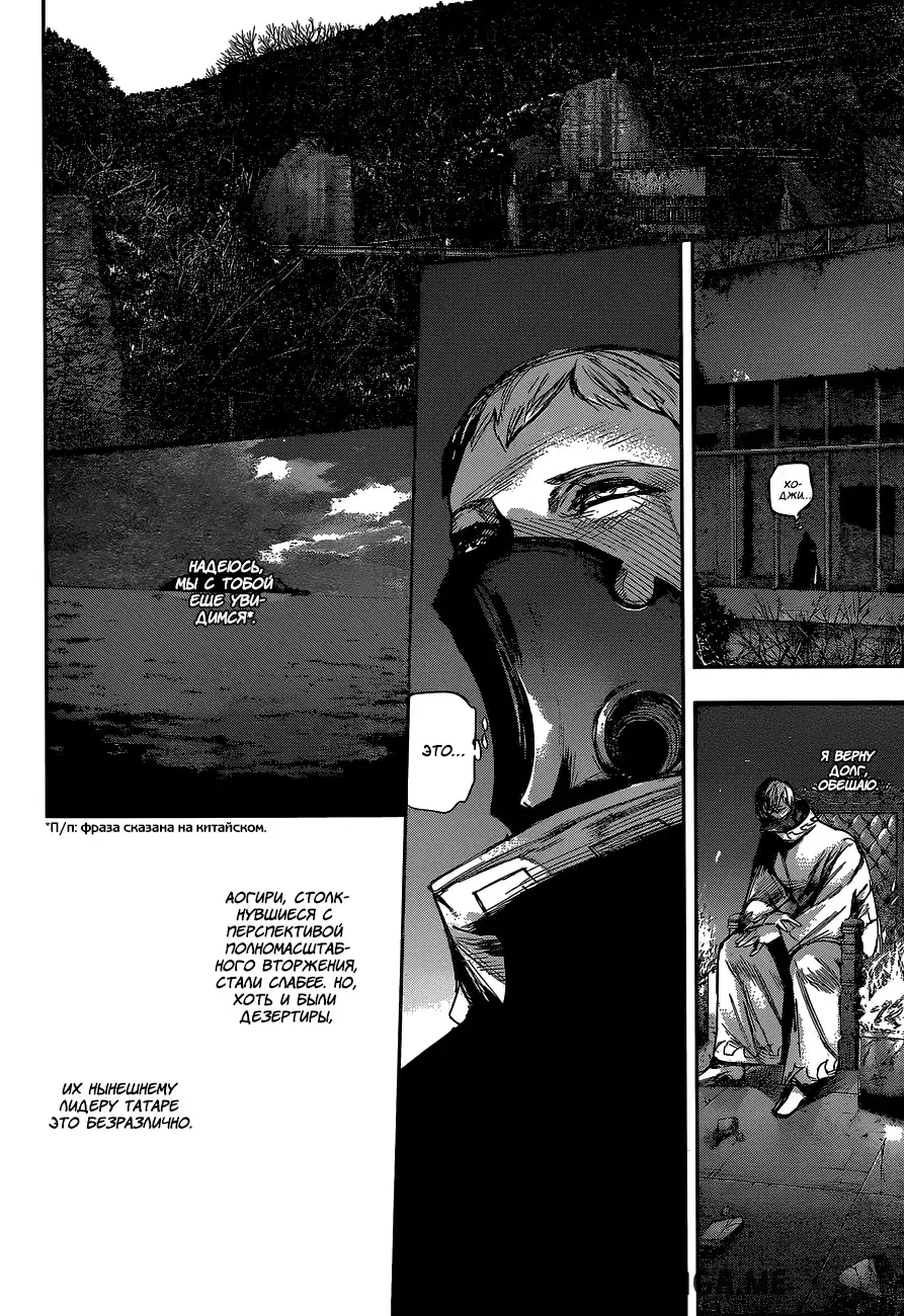 Page 15.000