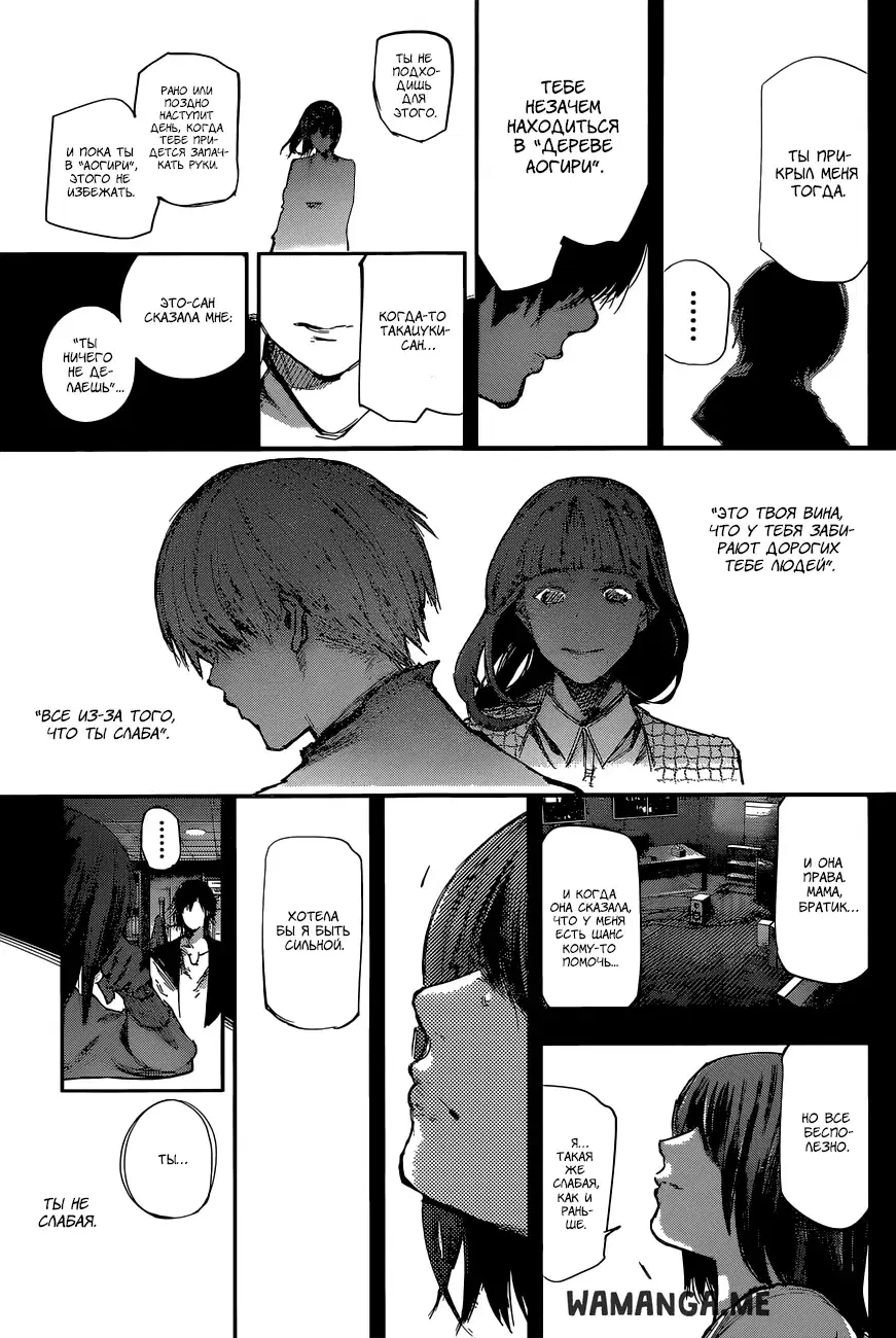 Page 15.000
