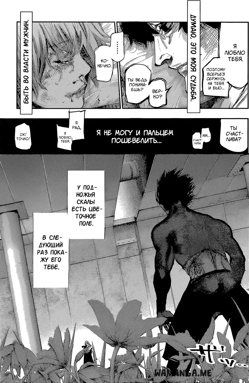 Page 15.000