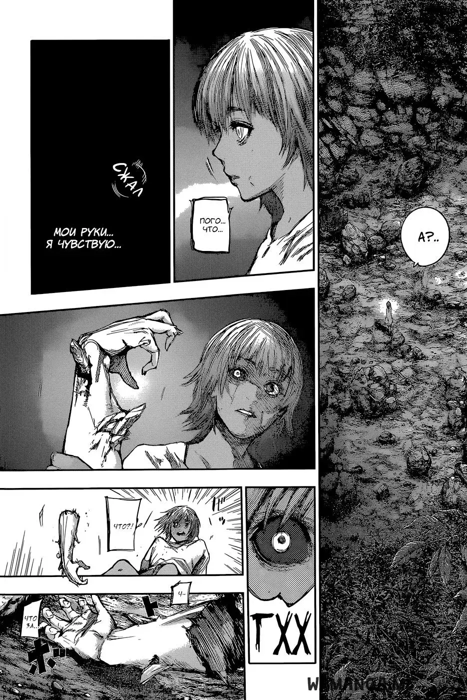 Page 15.000