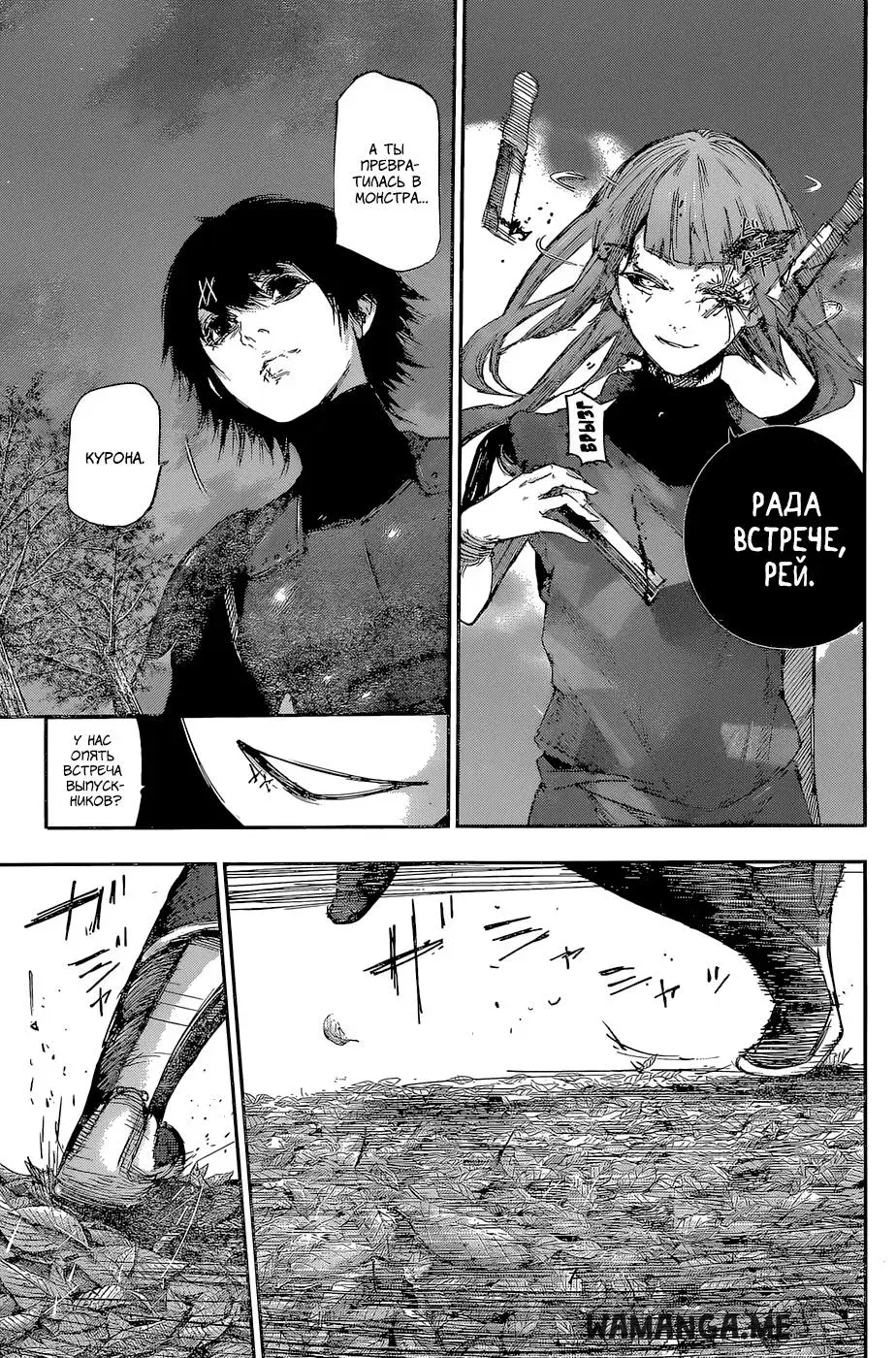 Page 15.000