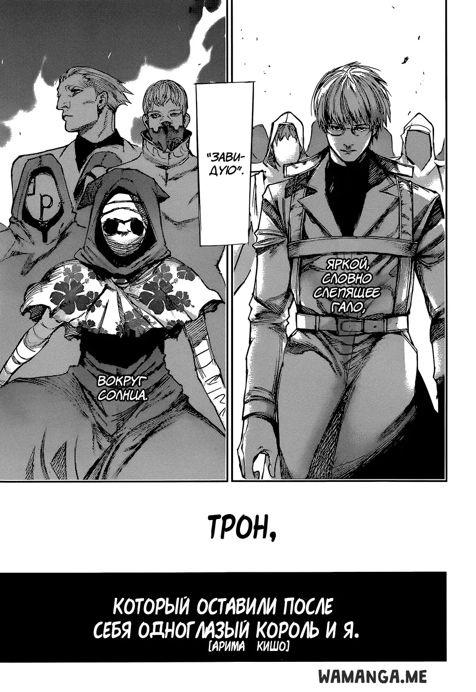 Page 15.000