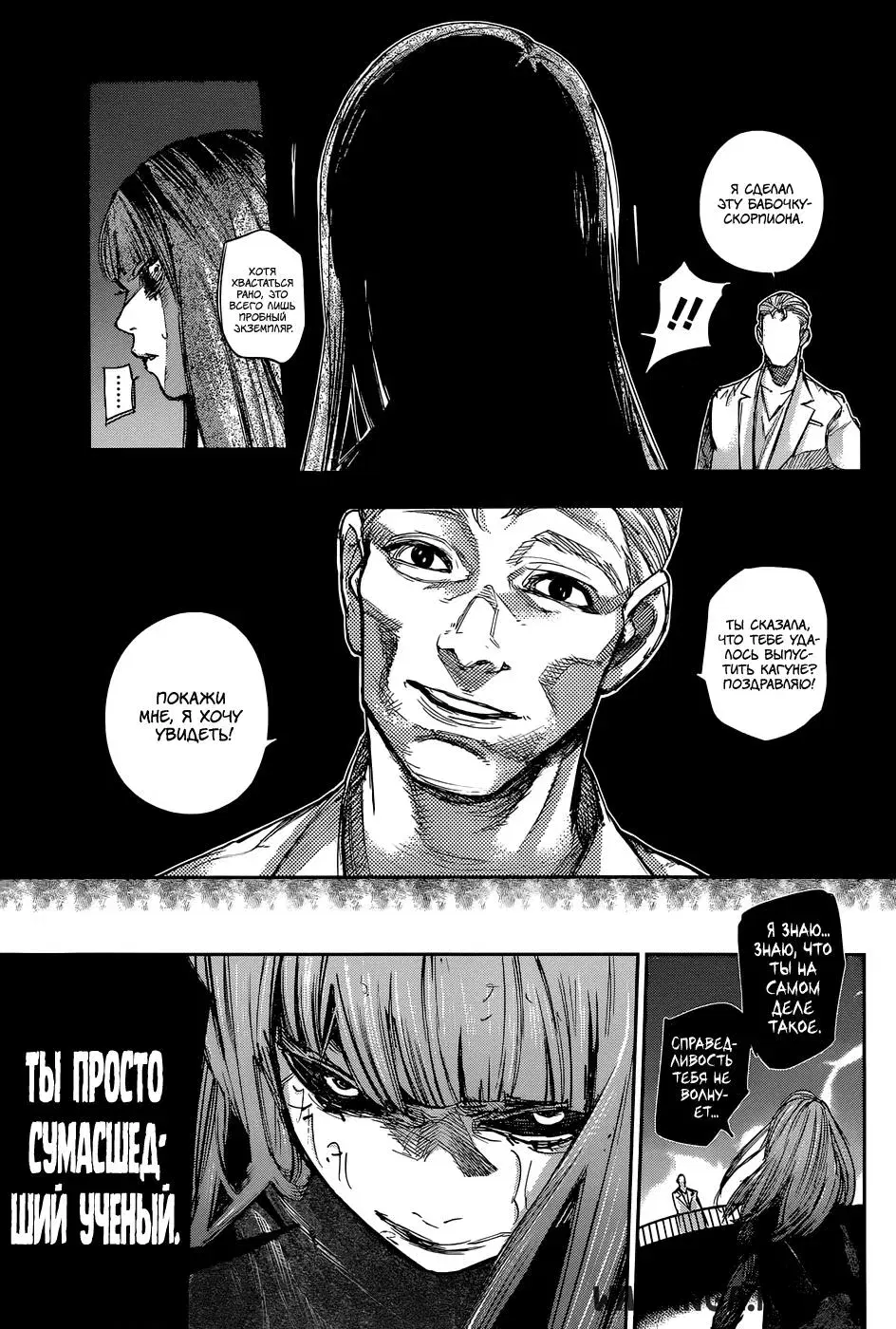 Page 15.000