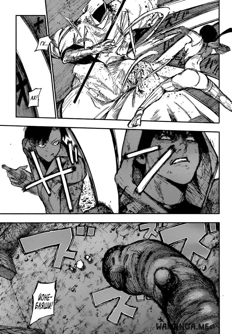 Page 15.000