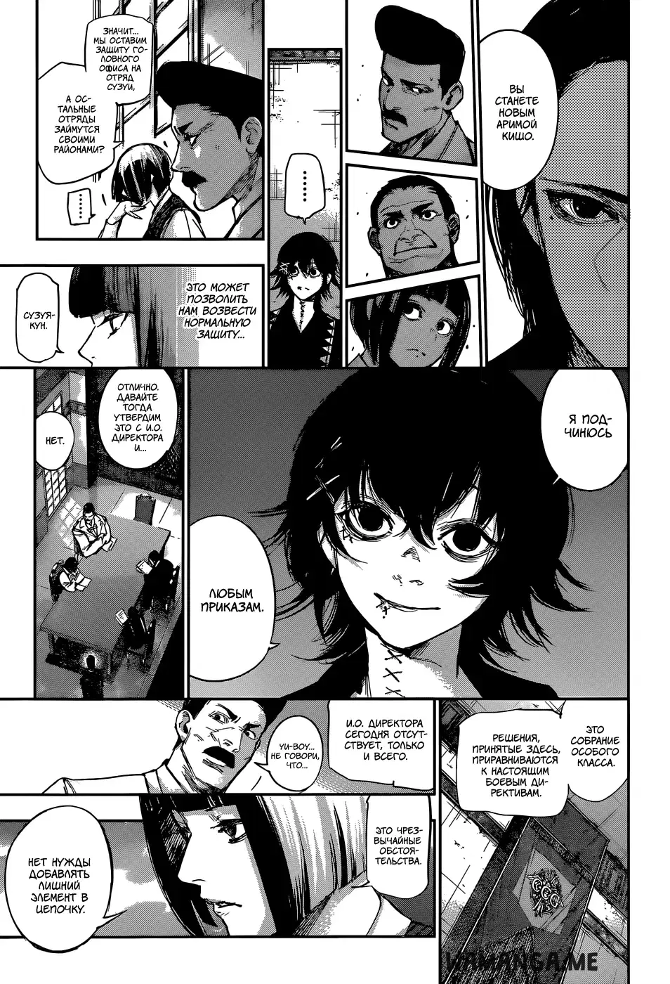 Page 15.000