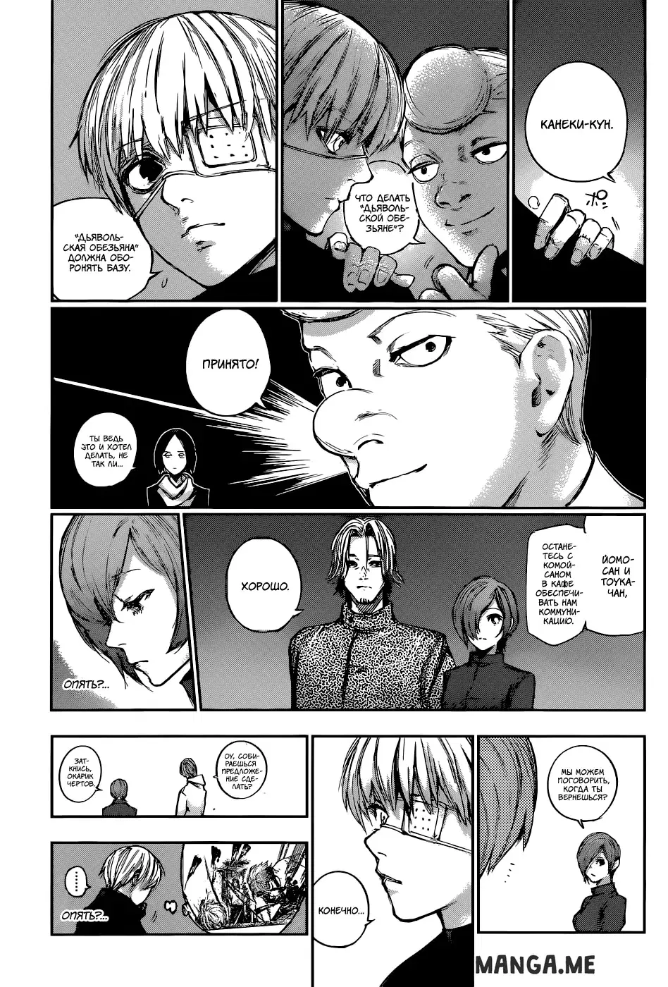 Page 15.000