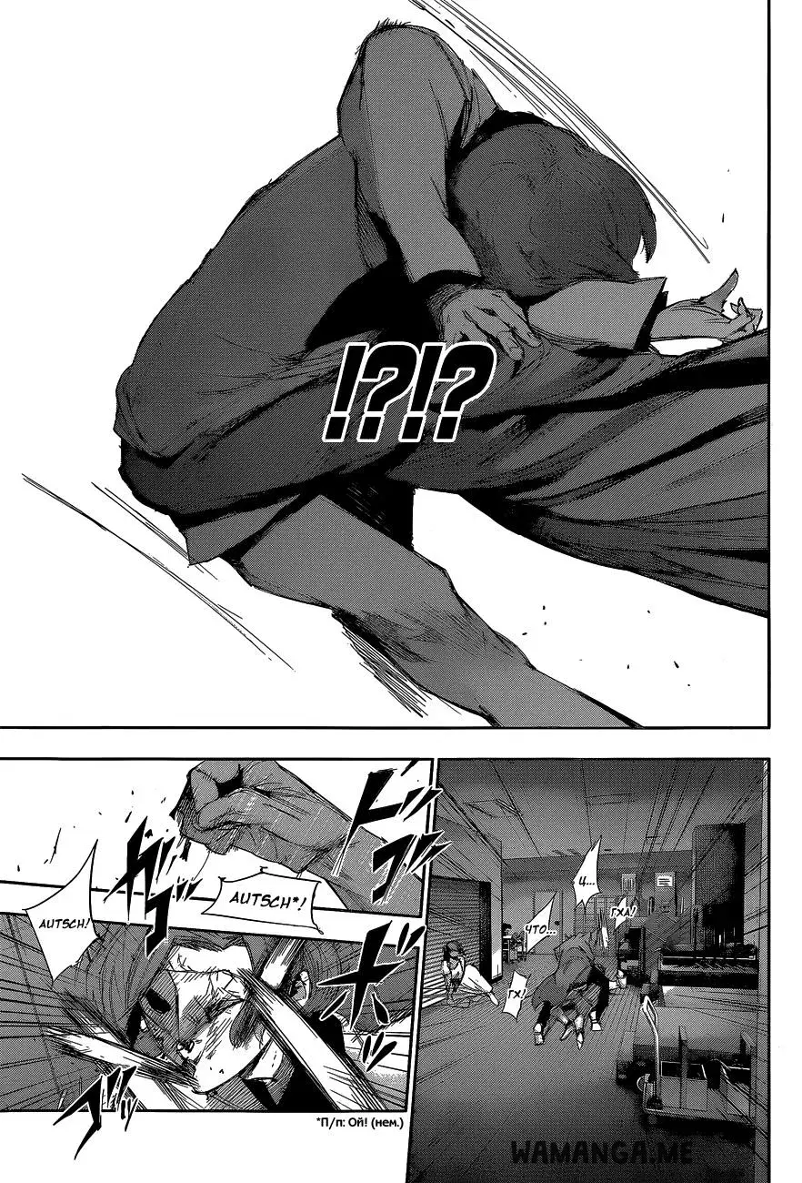 Page 15.000
