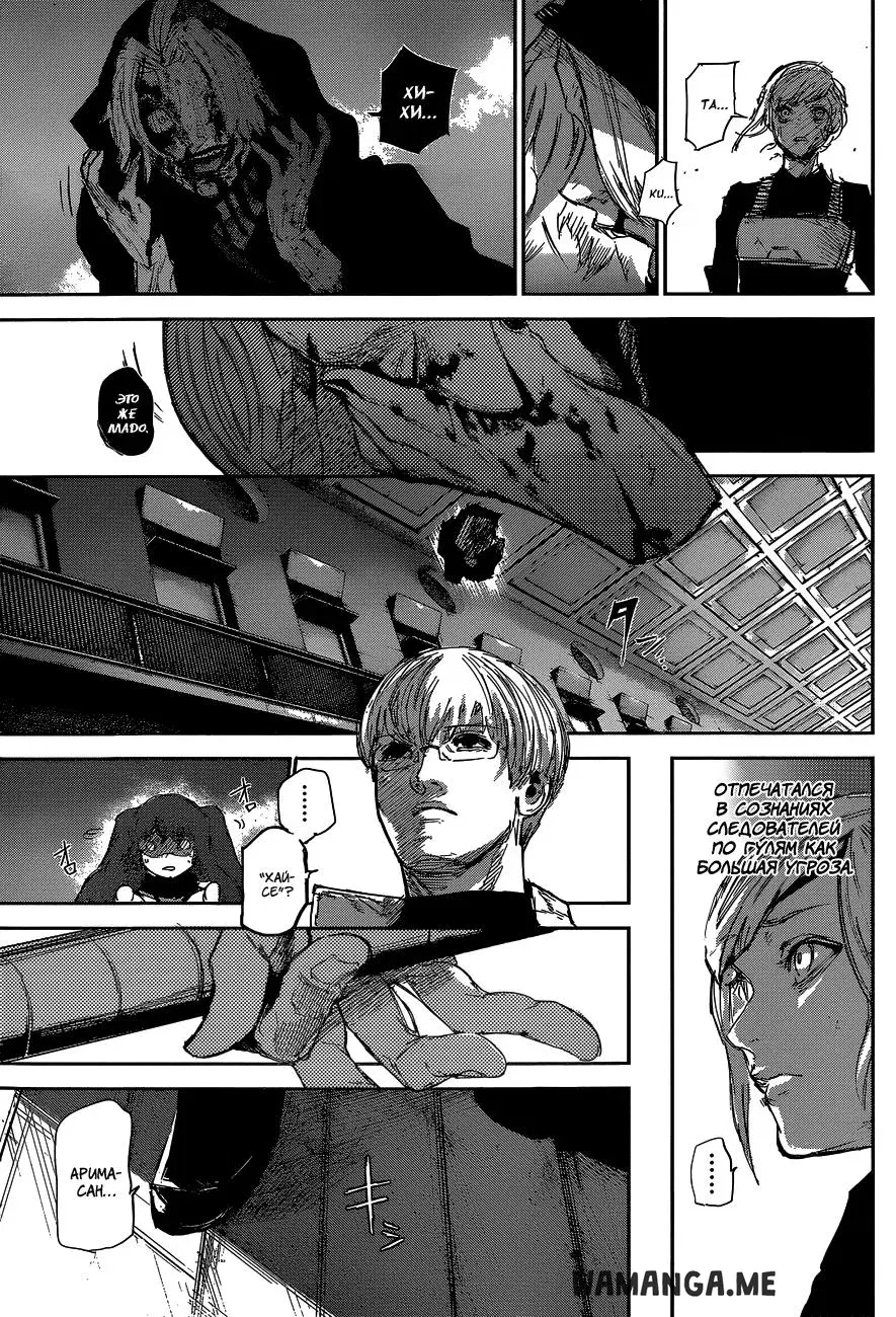 Page 15.000