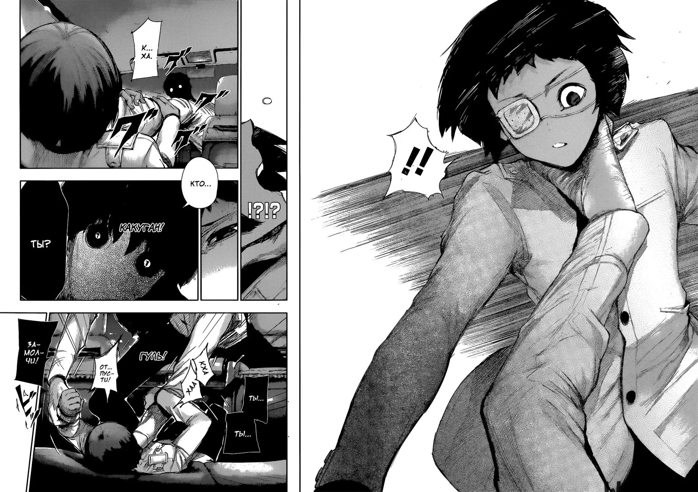 Page 16.000
