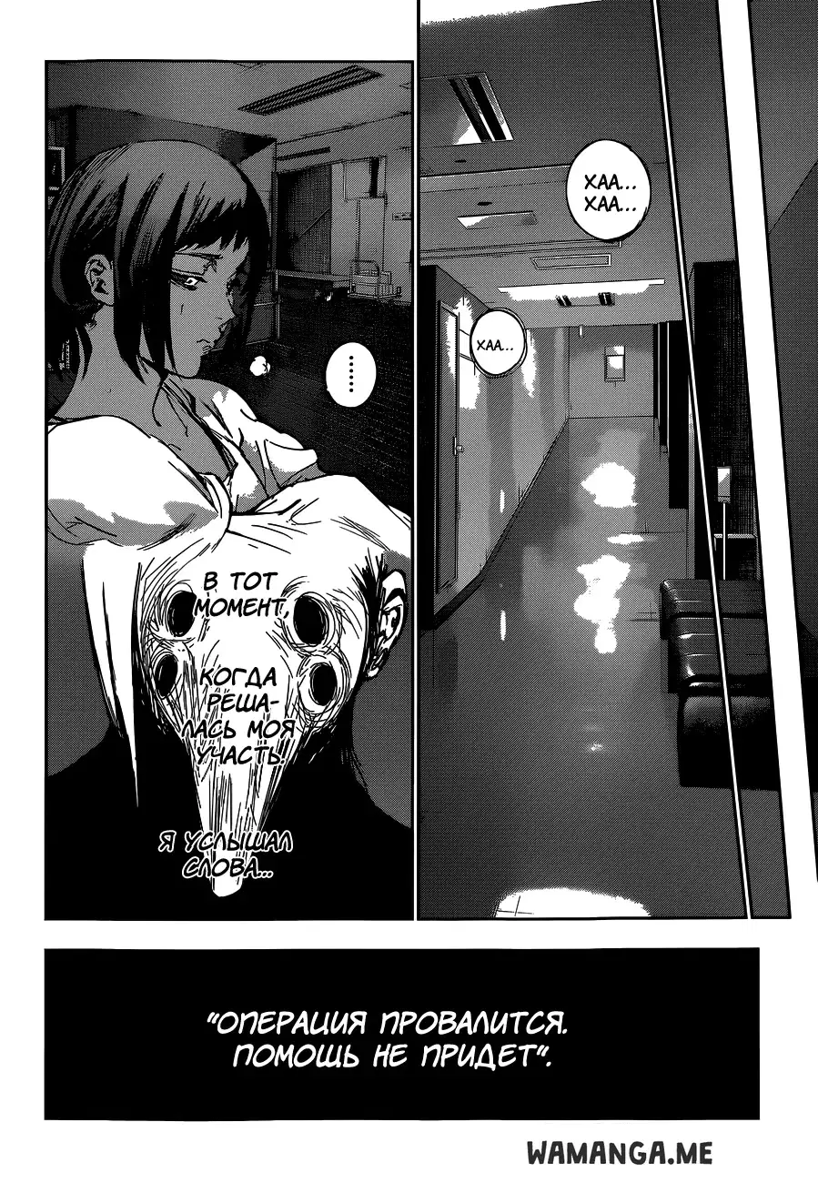 Page 16.000