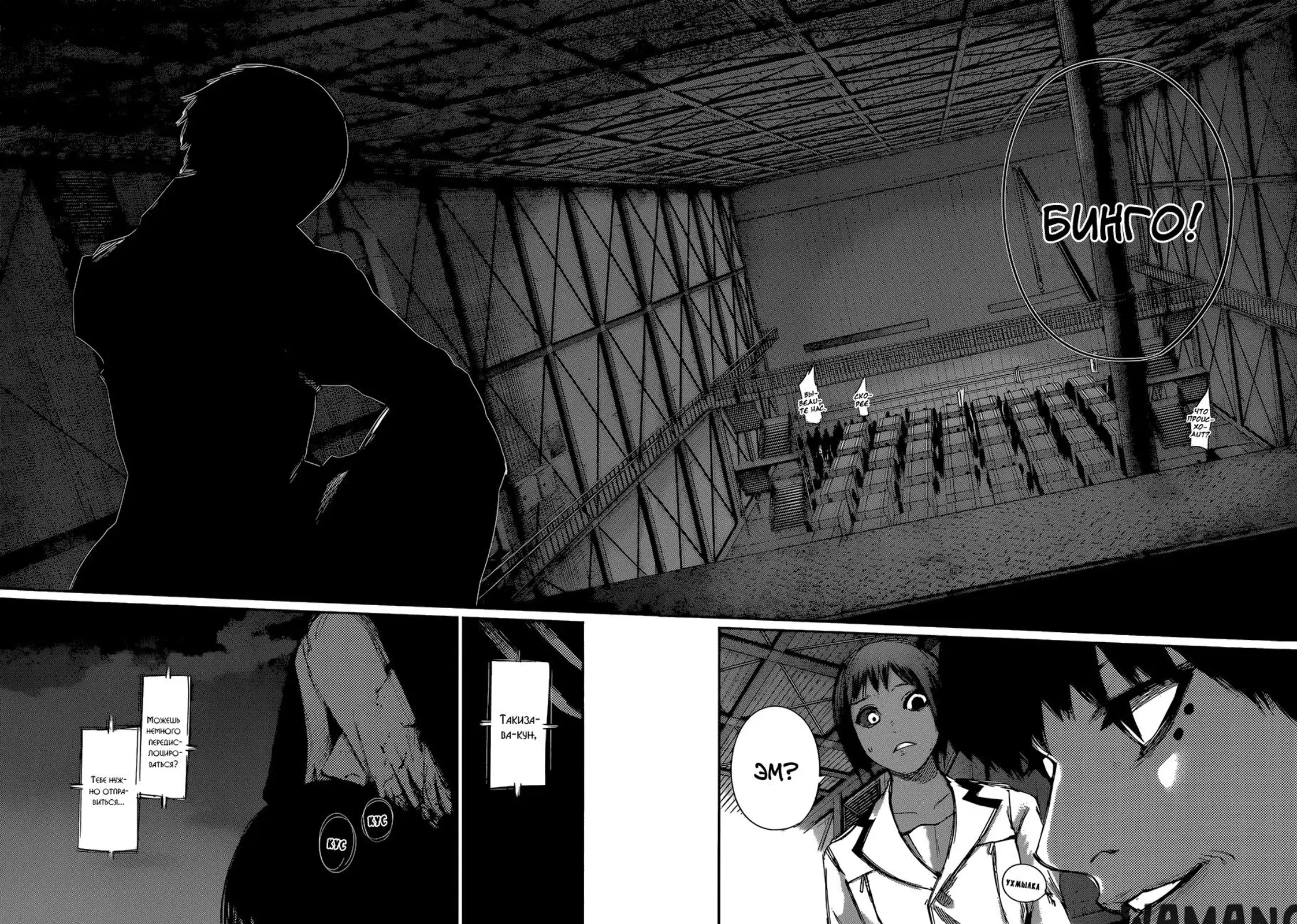 Page 16.000