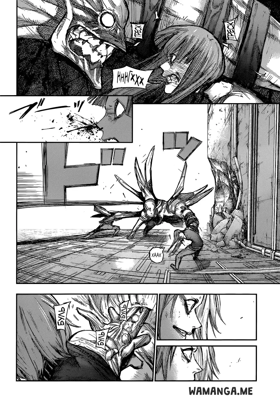 Page 16.000