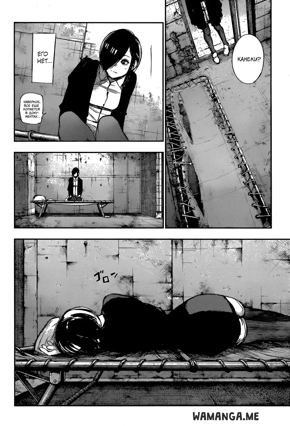 Page 16.000