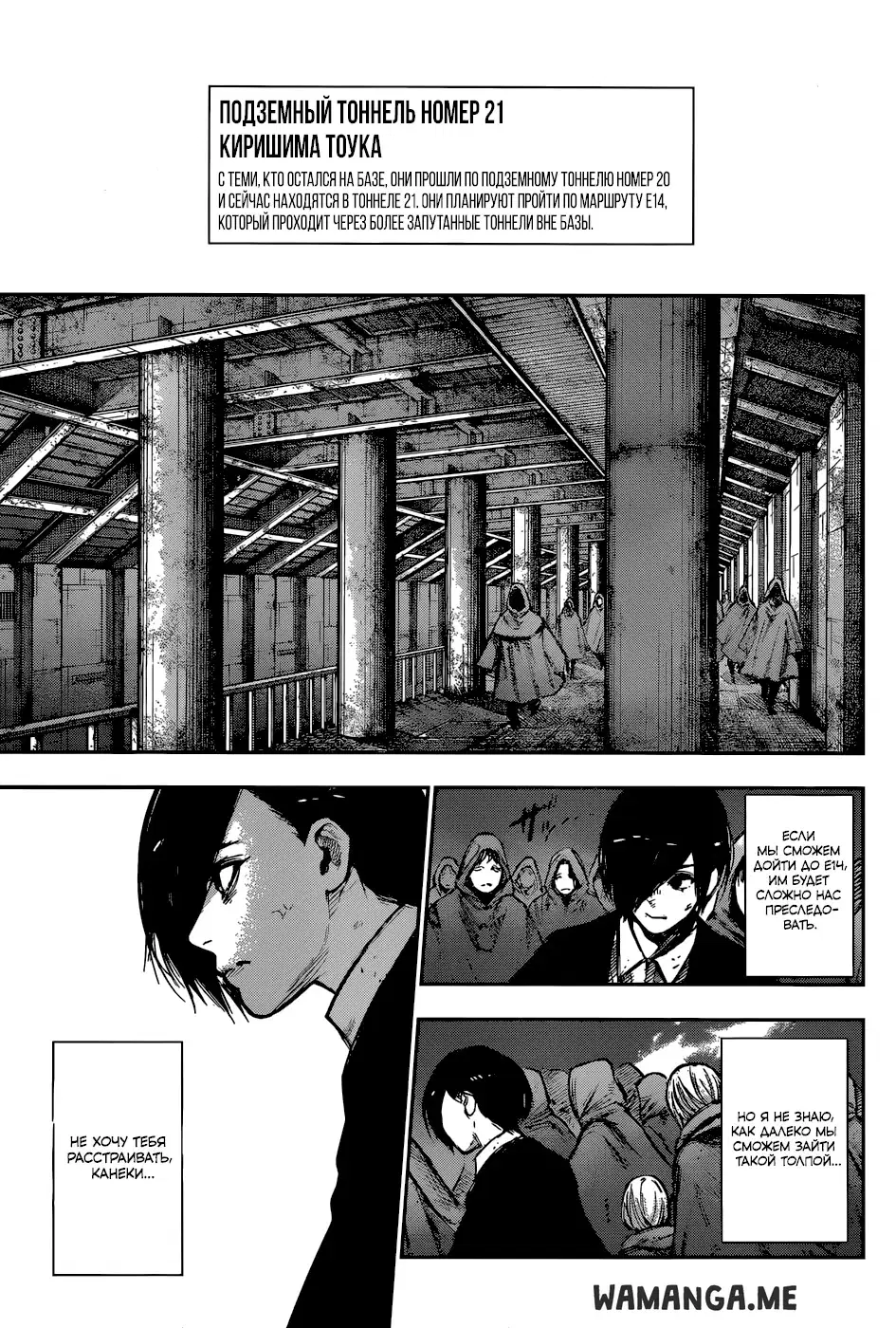 Page 16.000
