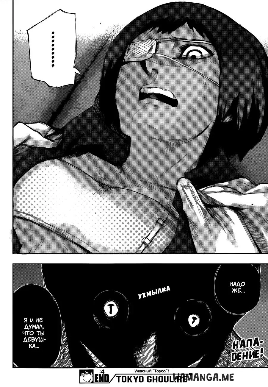 Page 17.000