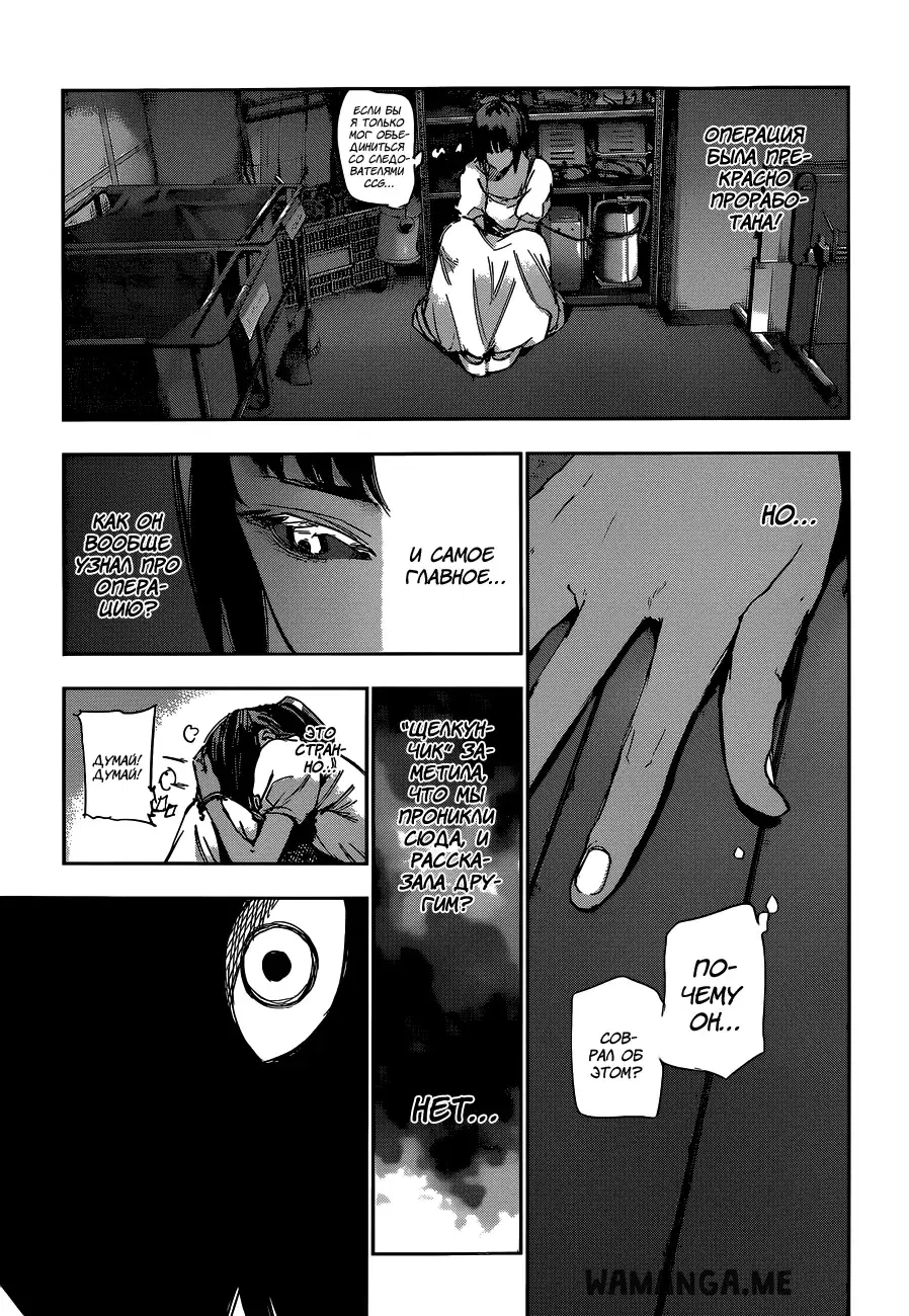 Page 17.000