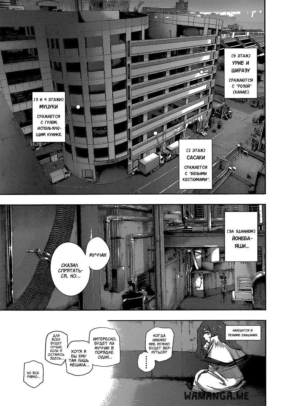 Page 17.000
