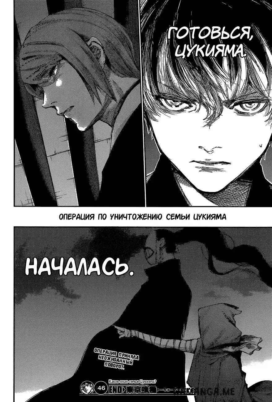Page 17.000