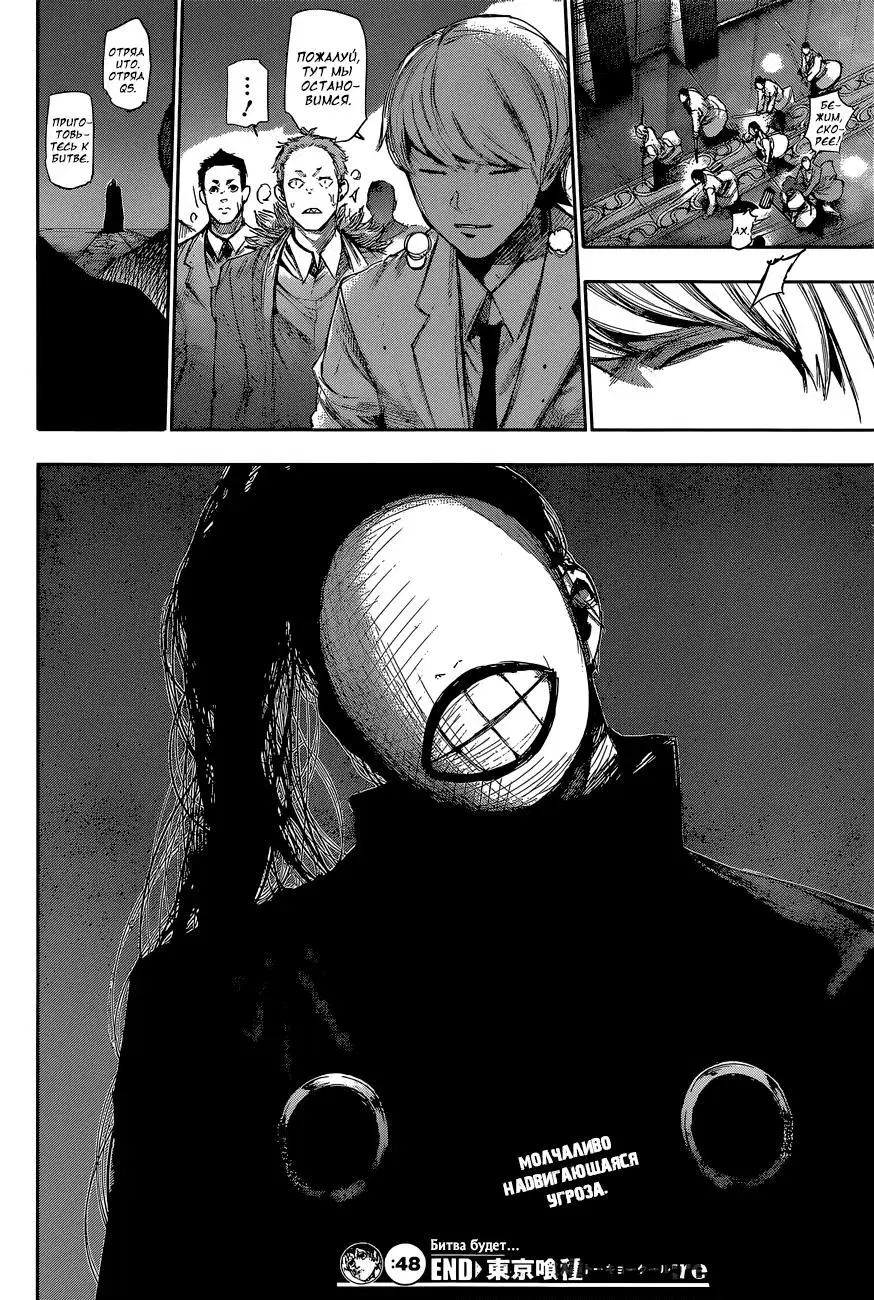 Page 17.000