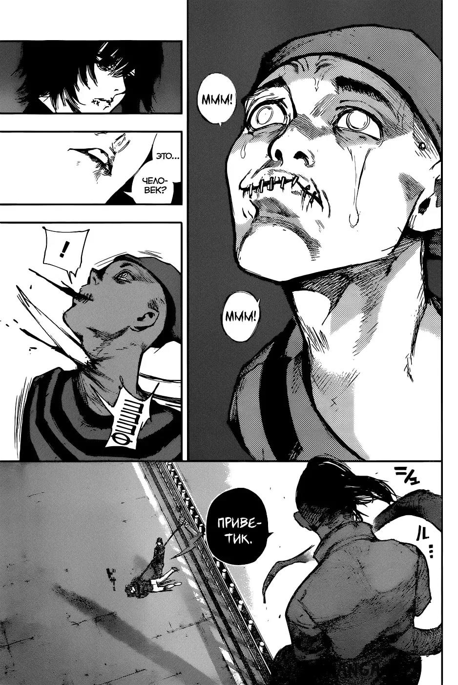 Page 17.000