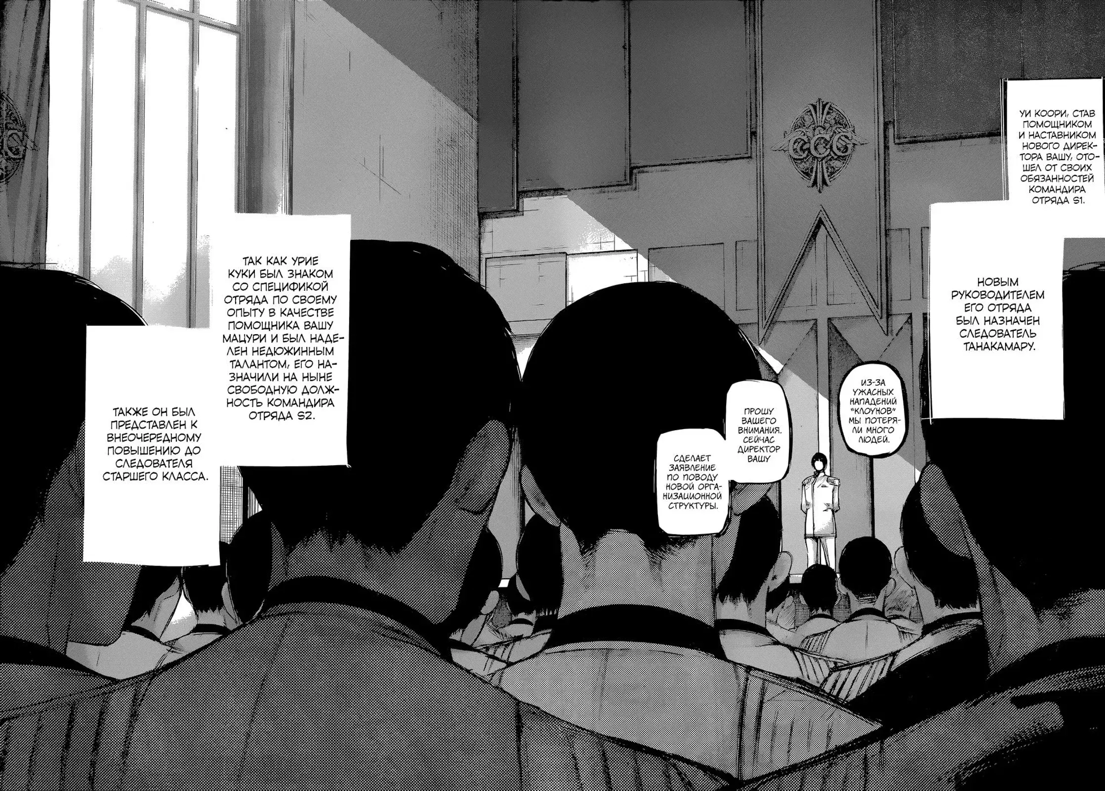 Page 17.000