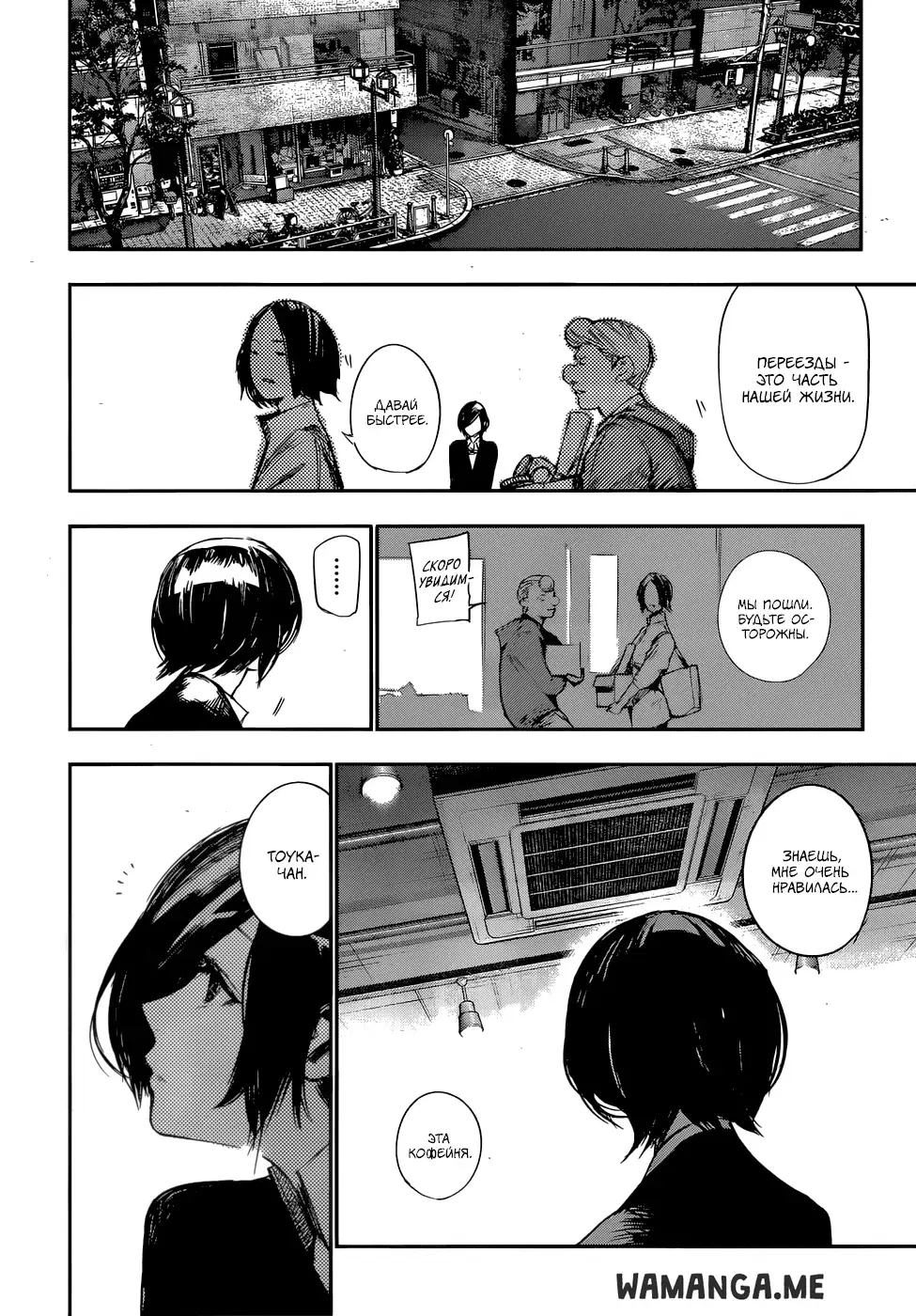 Page 17.000