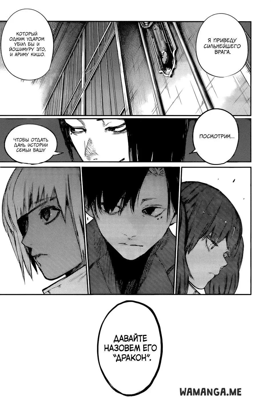 Page 17.000