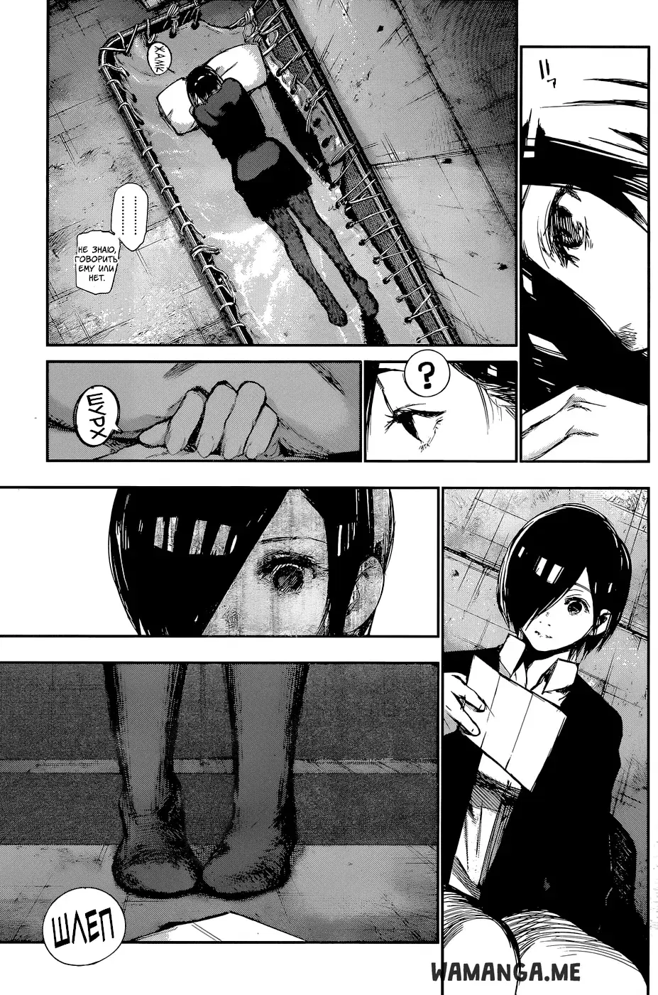 Page 17.000